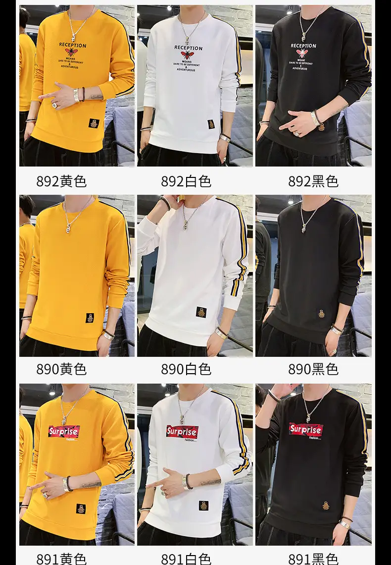 Long Sleeve T-Shirt Men Korean Style Loose Autum 2022 — feature 11
