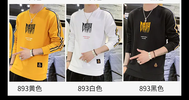 Long Sleeve T-Shirt Men Korean Style Loose Autum 2022 — feature 12