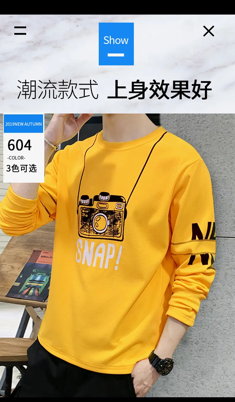 Long Sleeve T-Shirt Men Korean Style Loose Autum 2022 — feature 13
