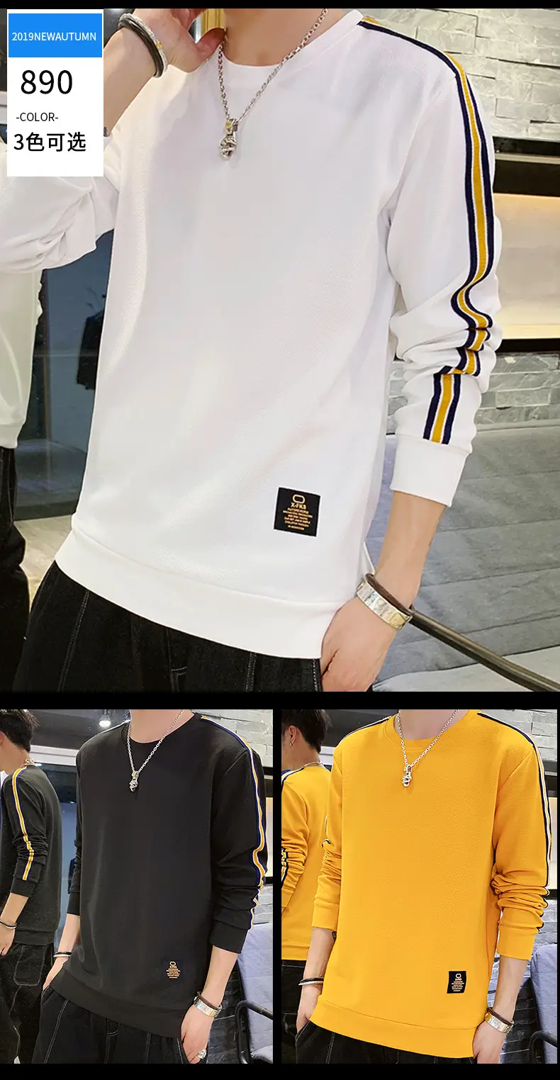 Long Sleeve T-Shirt Men Korean Style Loose Autum 2022 — feature 25