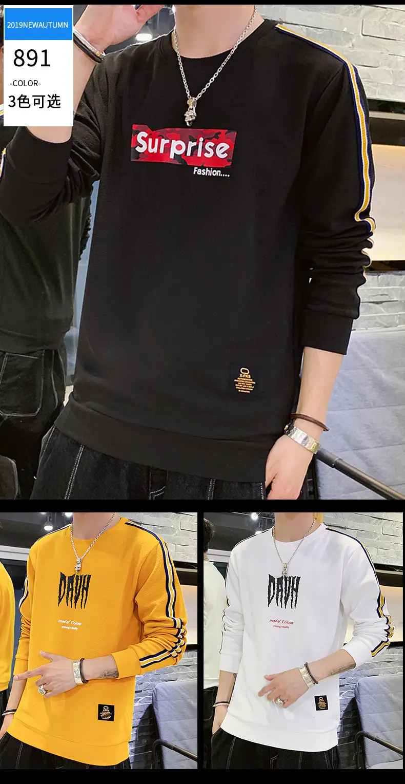 Long Sleeve T-Shirt Men Korean Style Loose Autum 2022 — feature 26