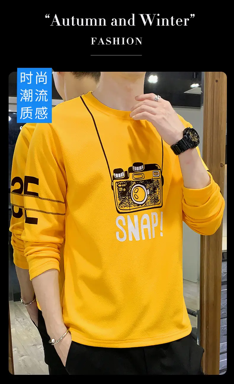 Long Sleeve T-Shirt Men Korean Style Loose Autum 2022 — feature 3