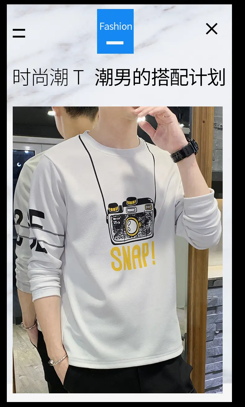 Long Sleeve T-Shirt Men Korean Style Loose Autum 2022 — feature 4