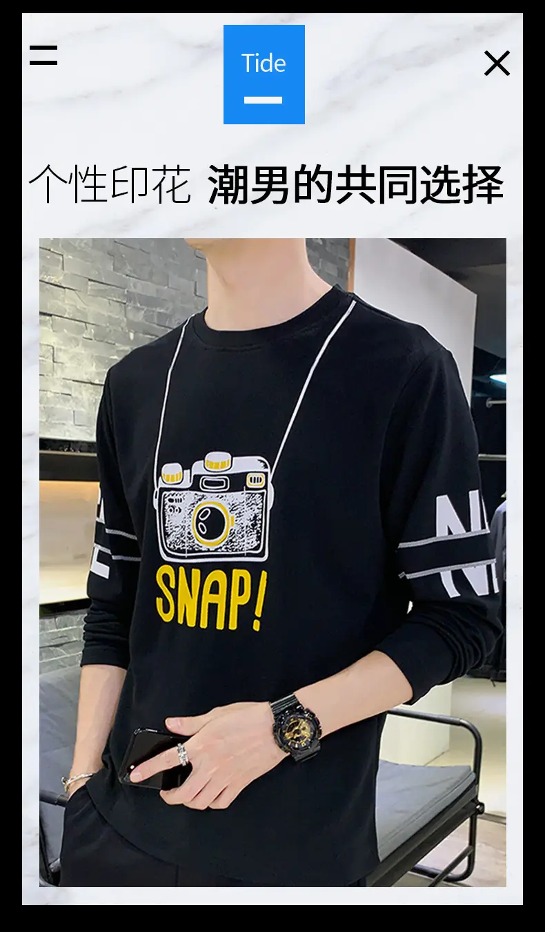 Long Sleeve T-Shirt Men Korean Style Loose Autum 2022 — feature 6
