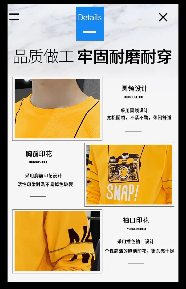 Long Sleeve T-Shirt Men Korean Style Loose Autum 2022 — feature 9