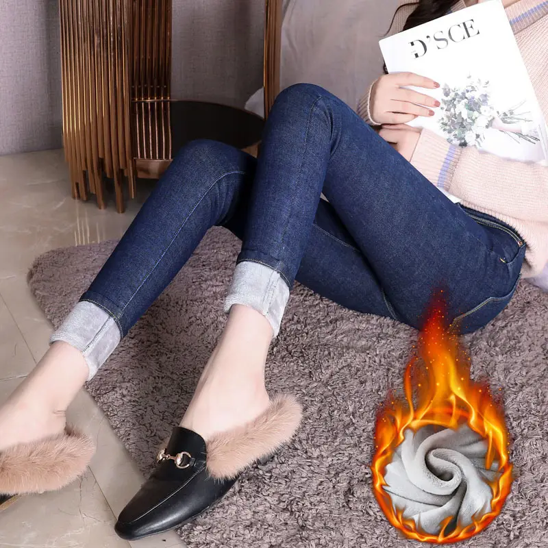 Women's Winter Fleece Lined Slim Fit Jeans Blue - Image 29