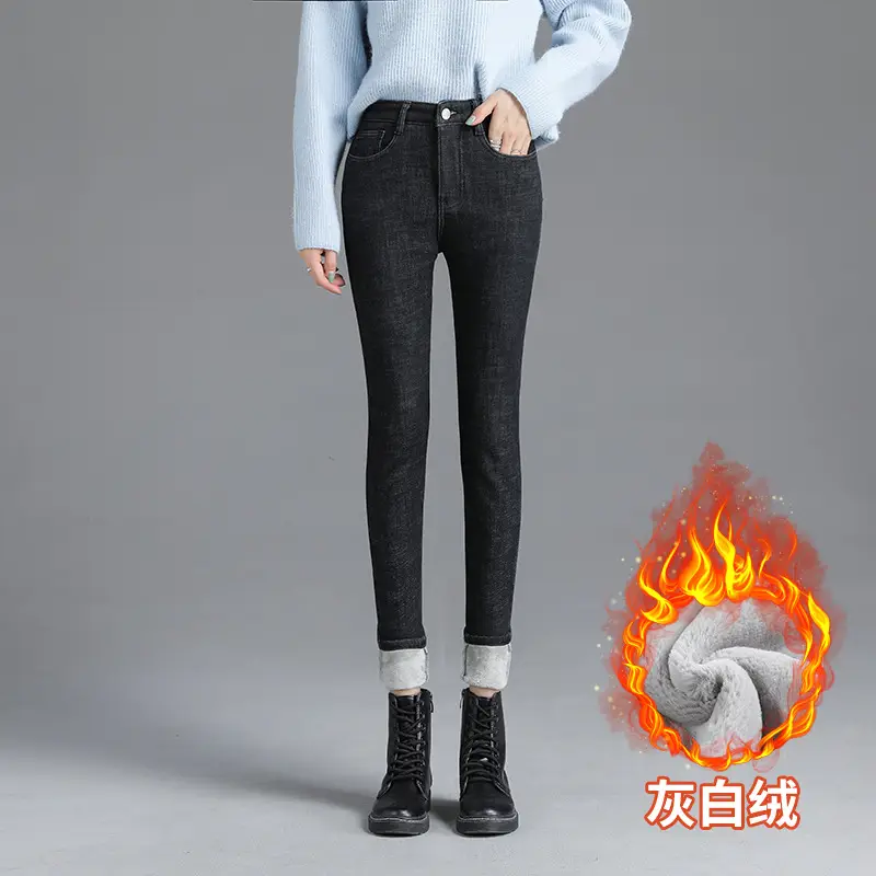Black Gray