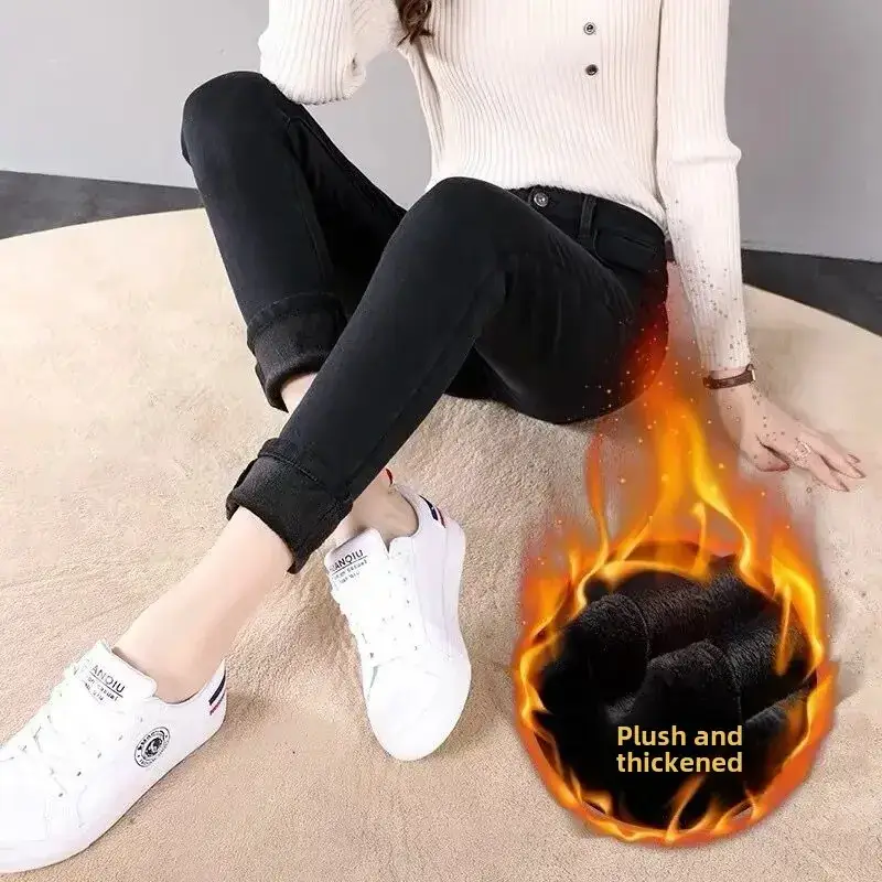 Women's Winter Fleece Lined Slim Fit Jeans Blue - Image 10