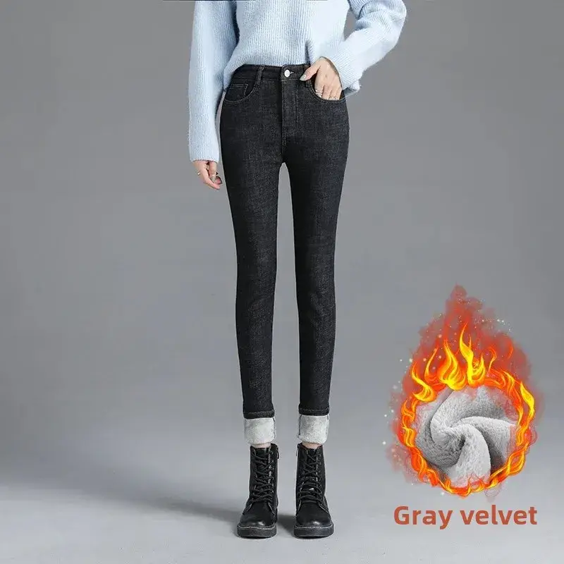Women's Winter Fleece Lined Slim Fit Jeans Blue - Image 19