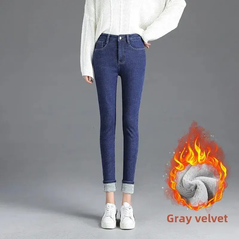 Women's Winter Fleece Lined Slim Fit Jeans Blue - Image 27