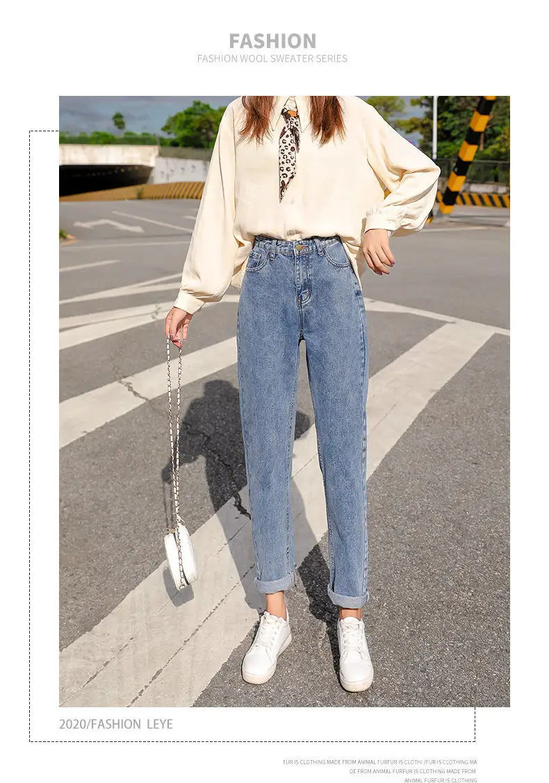Women's Straight Leg Jeans Loose Autumn Winter Slimming Cropped Harem Pants — feature 10