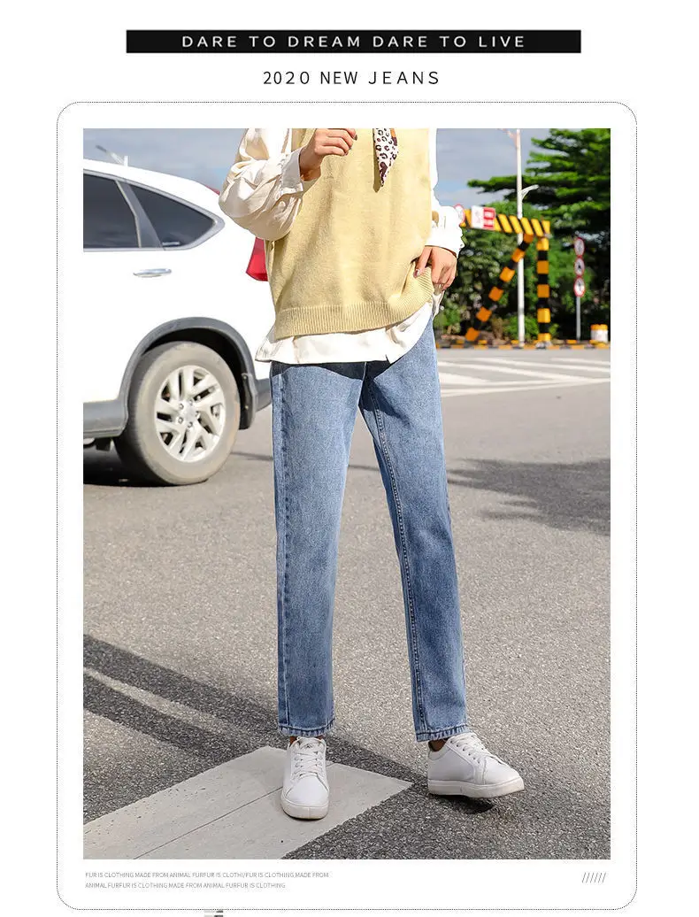 Women's Straight Leg Jeans Loose Autumn Winter Slimming Cropped Harem Pants — feature 12