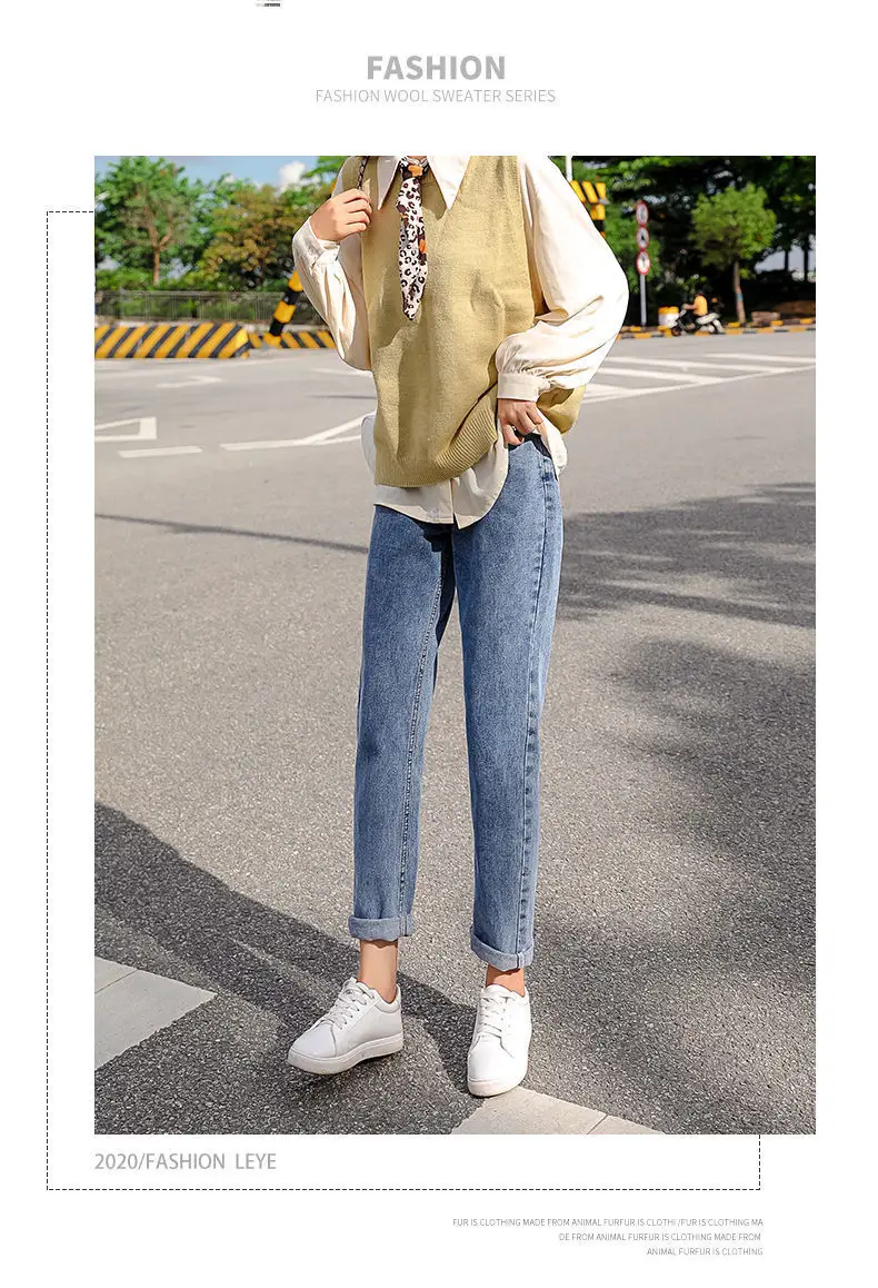 Women's Straight Leg Jeans Loose Autumn Winter Slimming Cropped Harem Pants — feature 13