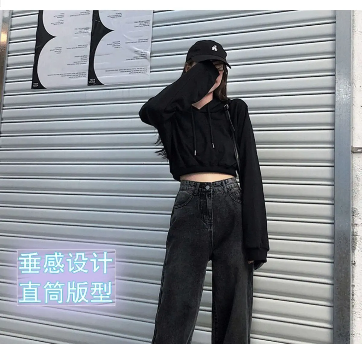 885 Gray Jeans 2022 New Korean Style Wide-leg Pants — feature 1