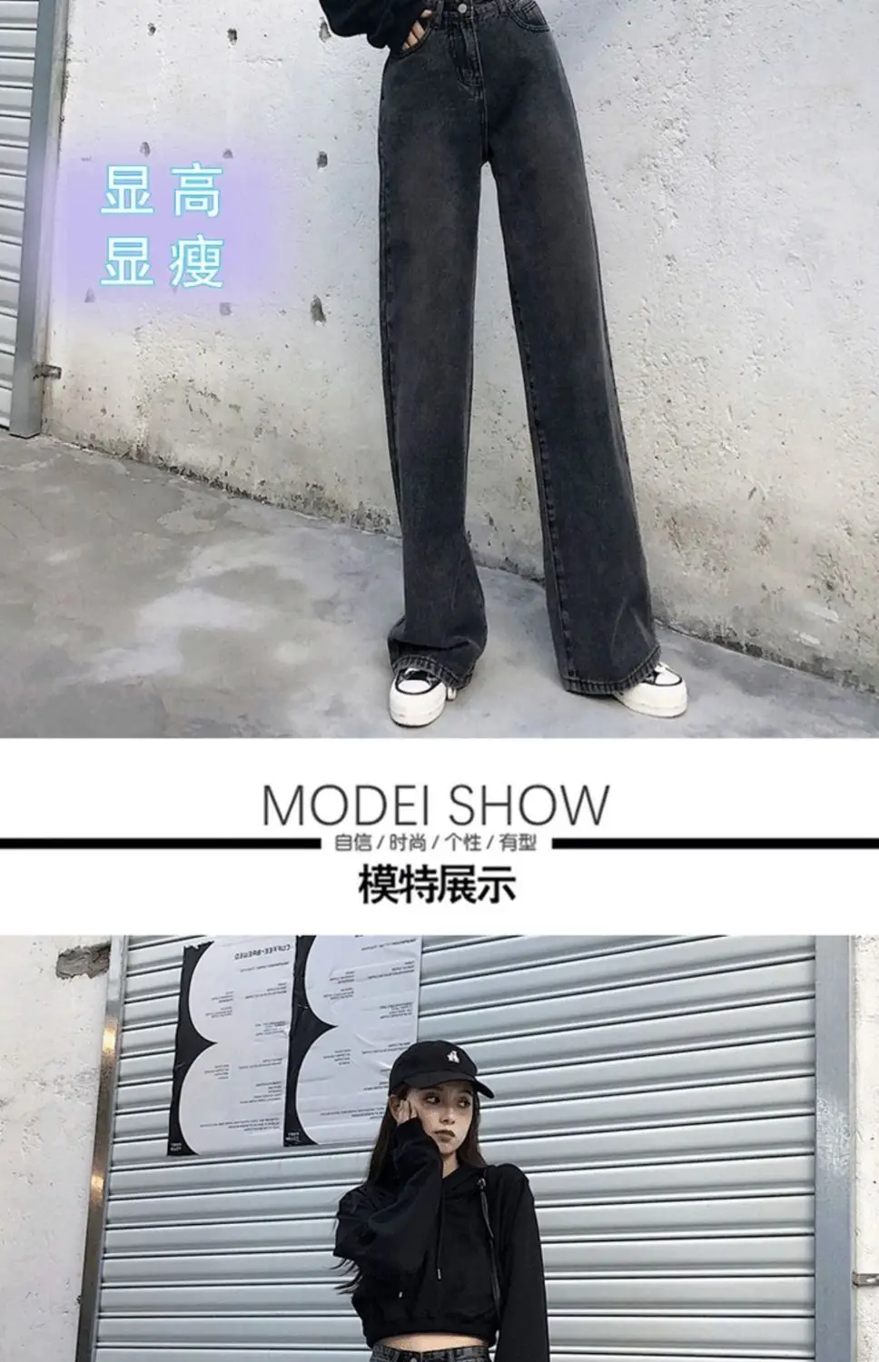 885 Gray Jeans 2022 New Korean Style Wide-leg Pants — feature 6
