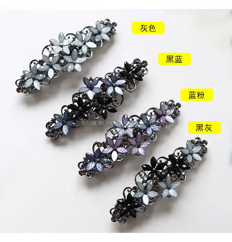 Retro Elegant Rhinestone Hair Clip for Women — feature 5