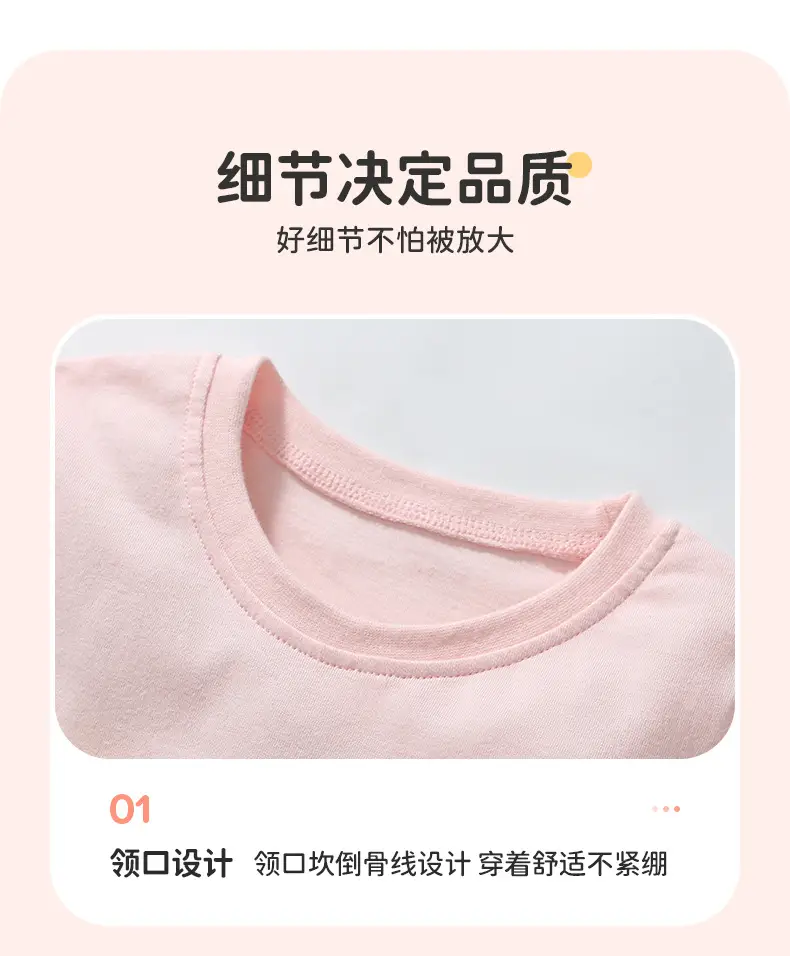 Little Unicorn Girls T-Shirt Pink Cotton Summer — feature 8