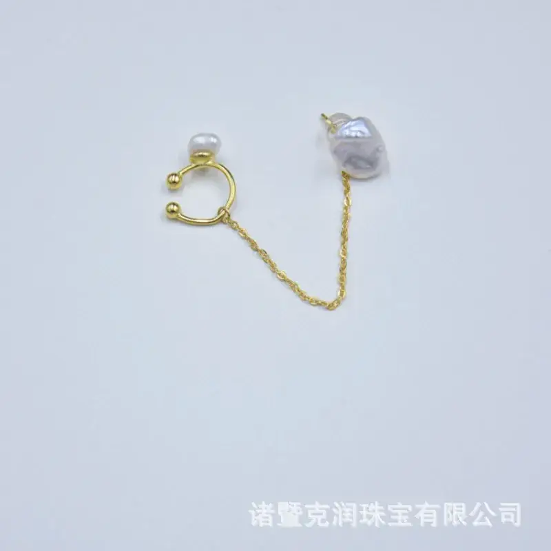 Freshwater Pearl Earrings 925 Silver Baroque Design - Image 3
