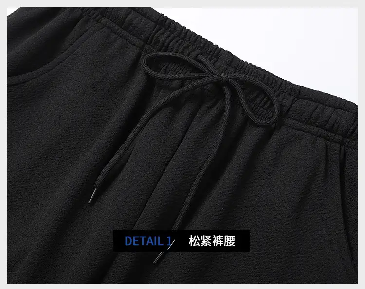 Men Yellow Quick-Drying Sports Suit Large — feature 12