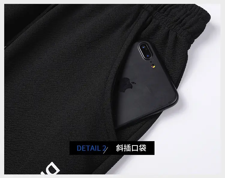 Men Yellow Quick-Drying Sports Suit Large — feature 13