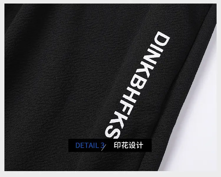 Men Yellow Quick-Drying Sports Suit Large — feature 14