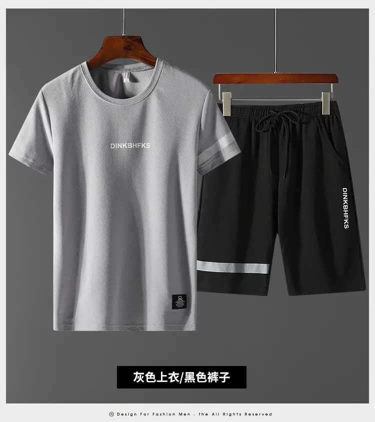 Men Yellow Quick-Drying Sports Suit Large — feature 6