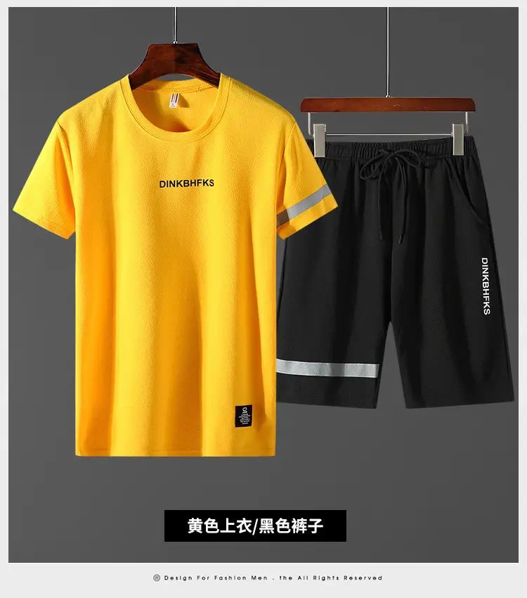 Men Yellow Quick-Drying Sports Suit Large — feature 7