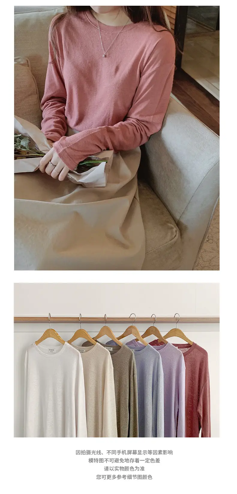 Women Black Long Sleeve T-Shirt Round Neck Solid Color — feature 20