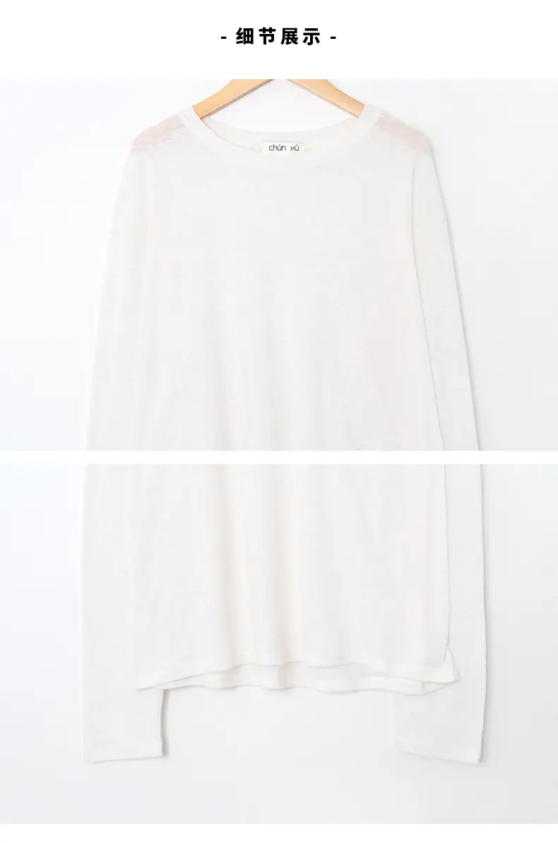 Women Black Long Sleeve T-Shirt Round Neck Solid Color — feature 22