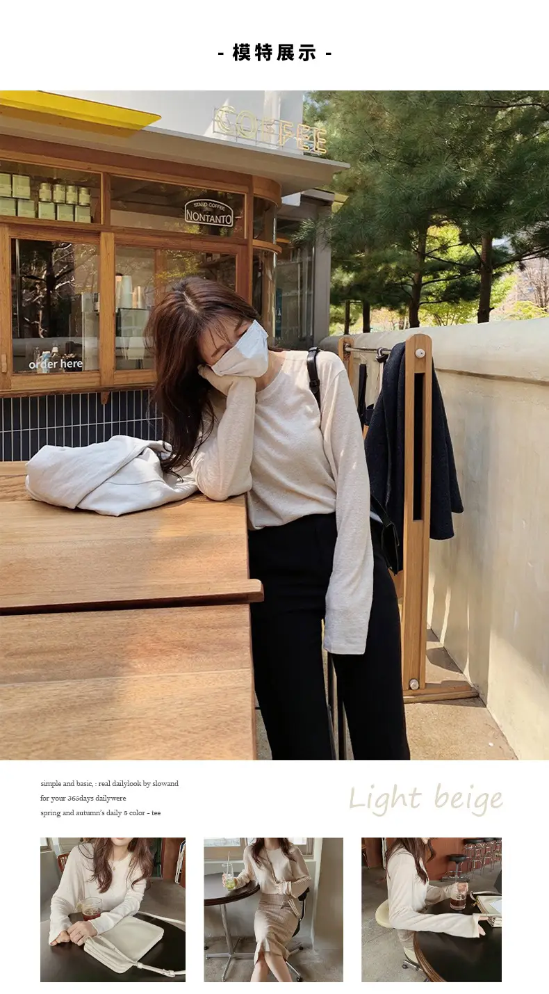 Women Black Long Sleeve T-Shirt Round Neck Solid Color — feature 5