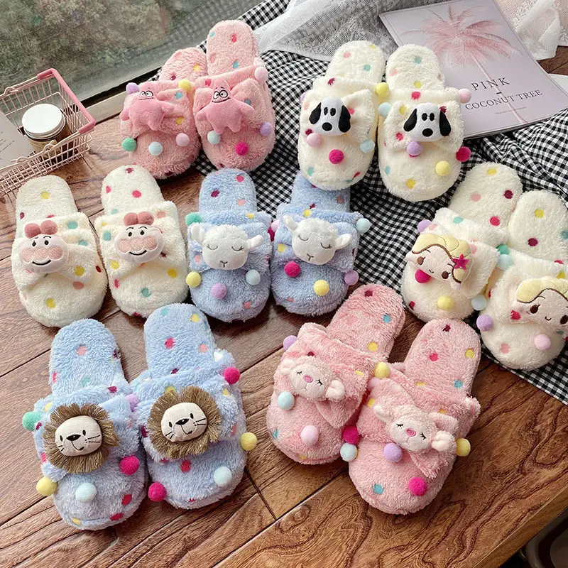Cute Cartoon Korean Doll Plush Slippers Women Autumn Winter - Image 8