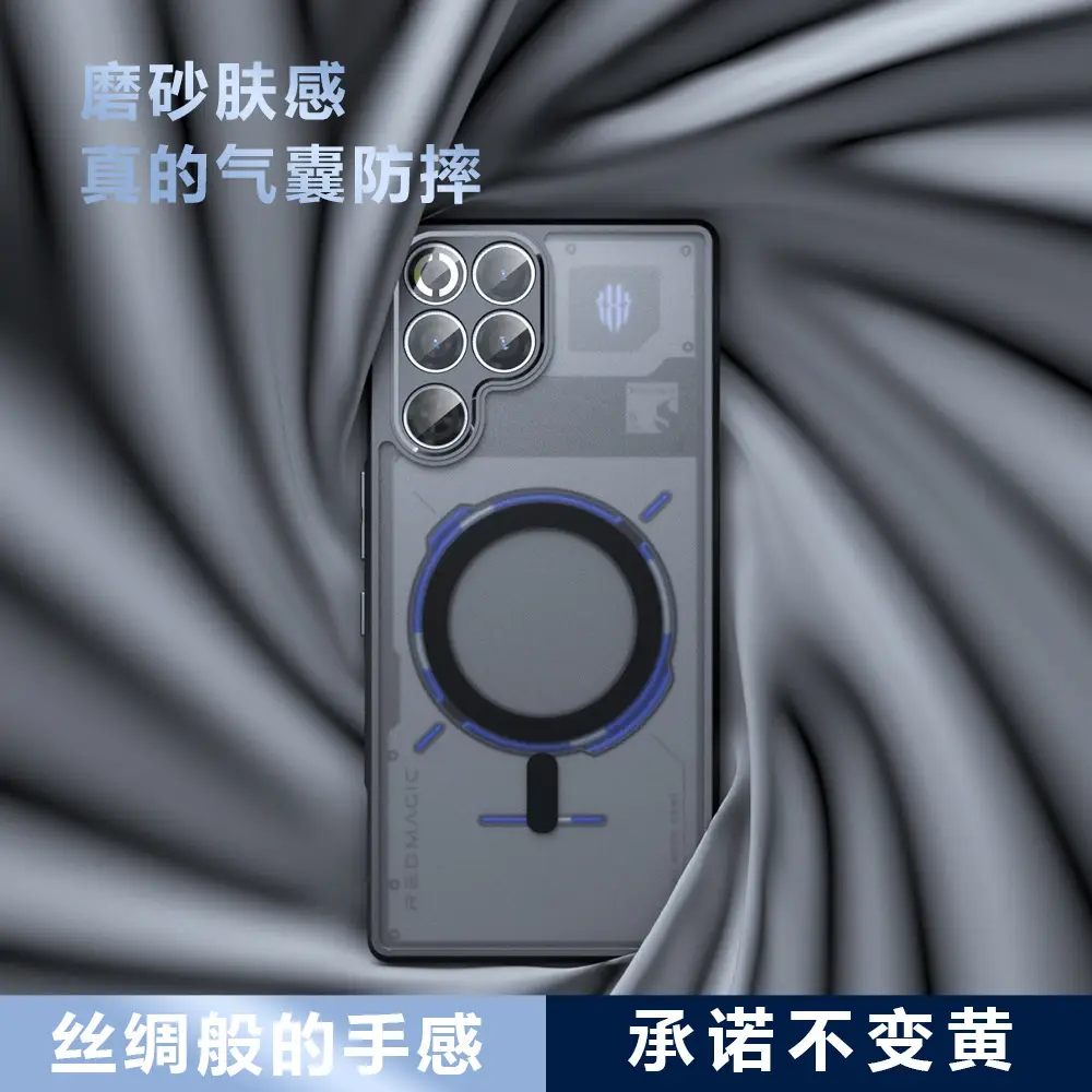 Red Magic 11 Pro+ Magnetic Phone Case Anti-Fall Protective - Image 4