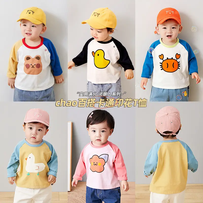 Dudu Baby Long Sleeve T-Shirt Yellow Blue