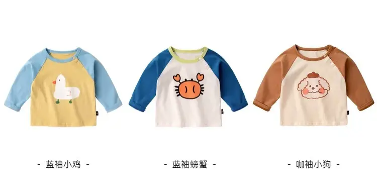 Dudu Baby Long Sleeve T-Shirt Yellow Blue — feature 15