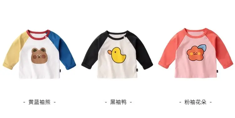 Dudu Baby Long Sleeve T-Shirt Yellow Blue — feature 16