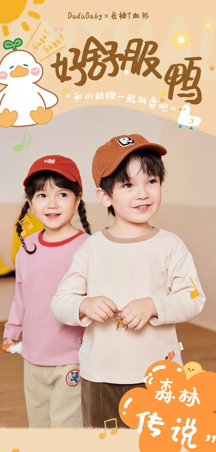 Dudu Baby Long Sleeve T-Shirt Yellow Blue — feature 21
