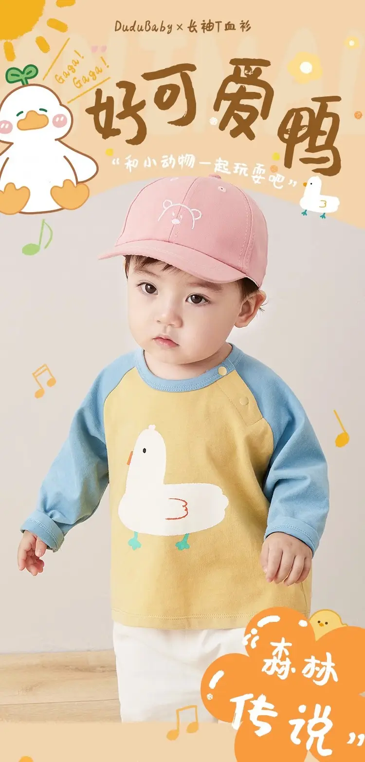 Dudu Baby Long Sleeve T-Shirt Yellow Blue — feature 5