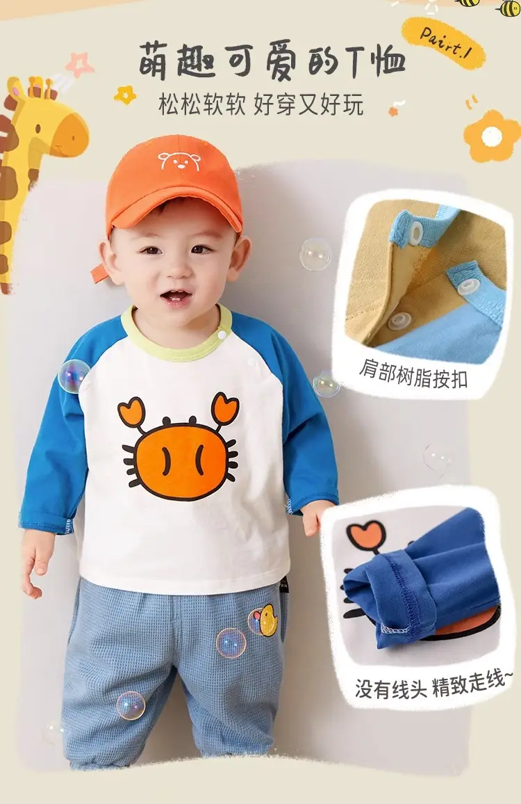 Dudu Baby Long Sleeve T-Shirt Yellow Blue — feature 7