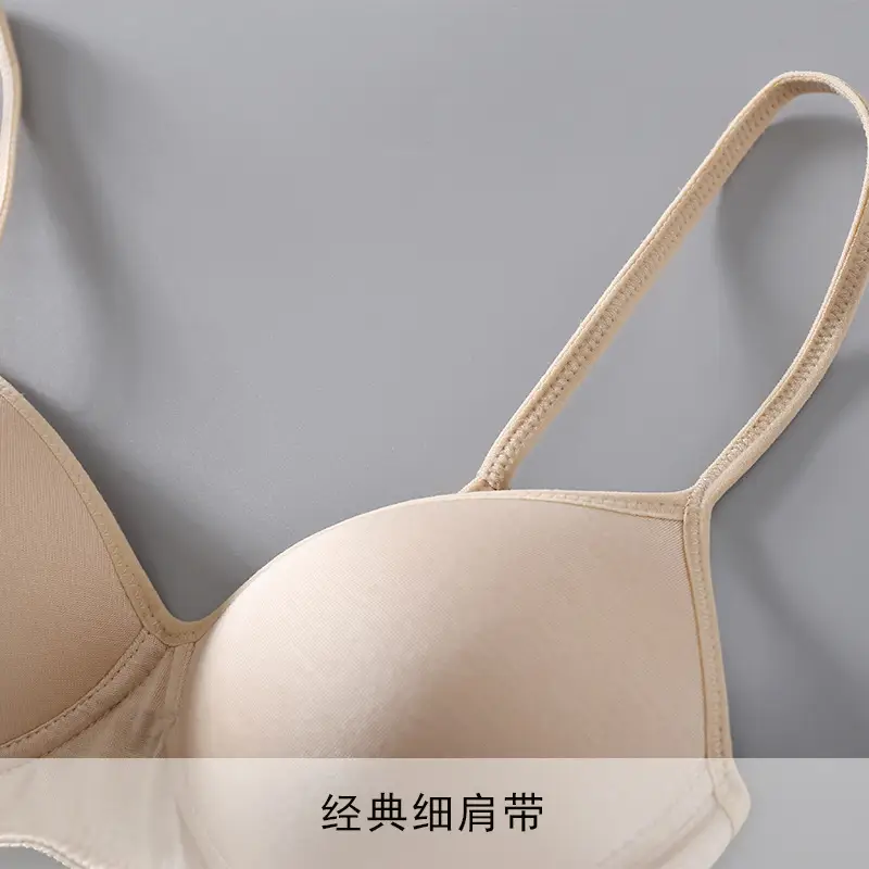 No steel ring thin natural mulberry silk silk sports bra comfortable breathable bra seamless sleep underwear