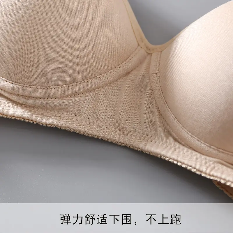 No steel ring thin natural mulberry silk silk sports bra comfortable breathable bra seamless sleep underwear