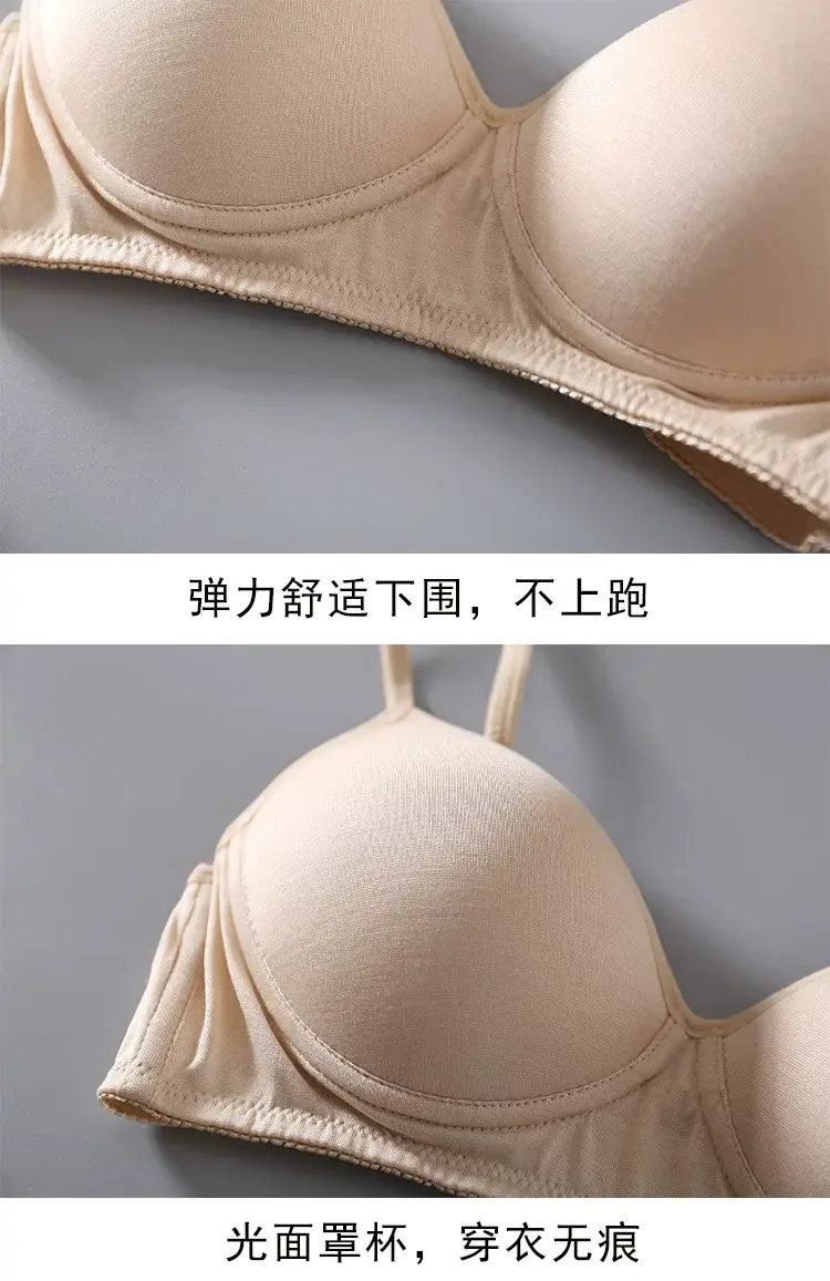 No steel ring thin natural mulberry silk silk sports bra comfortable breathable bra seamless sleep underwear — feature 15