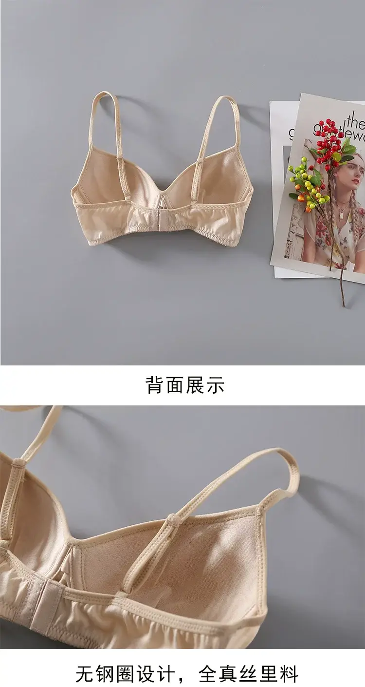 No steel ring thin natural mulberry silk silk sports bra comfortable breathable bra seamless sleep underwear — feature 16