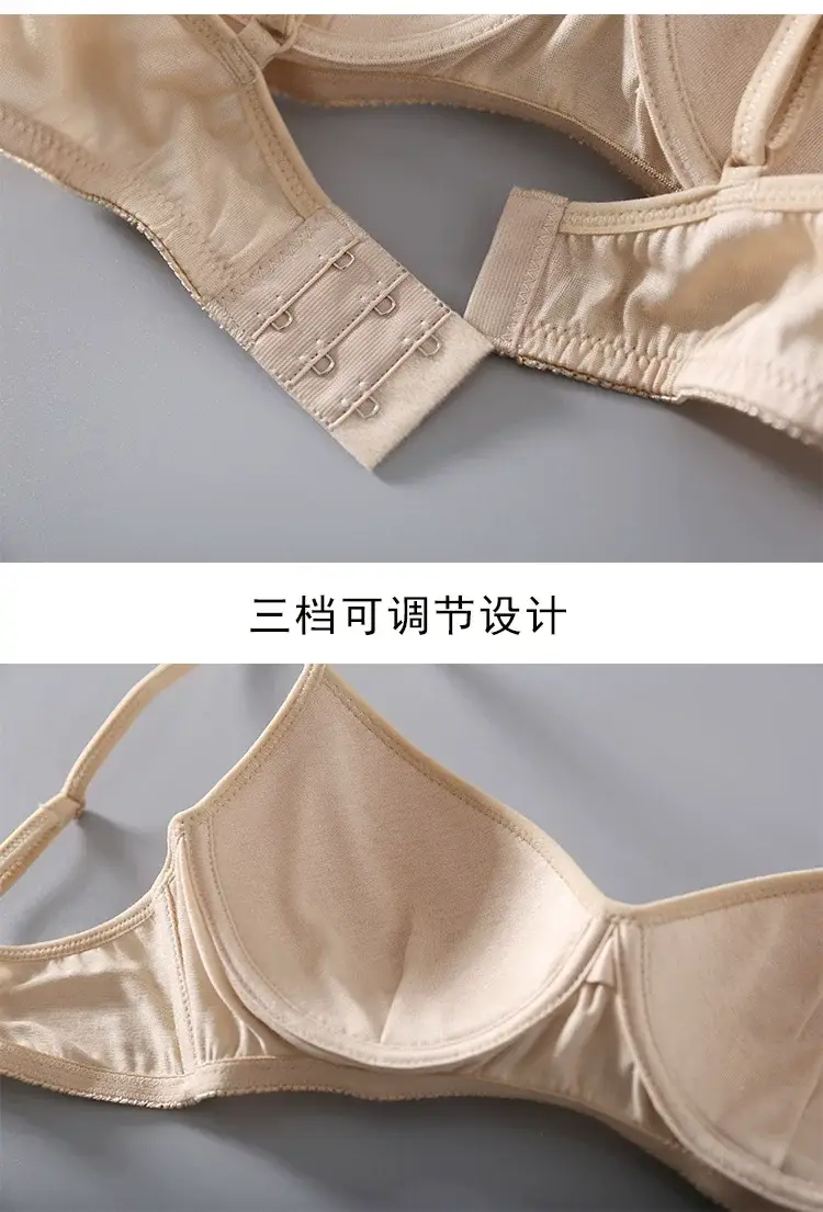 No steel ring thin natural mulberry silk silk sports bra comfortable breathable bra seamless sleep underwear — feature 17