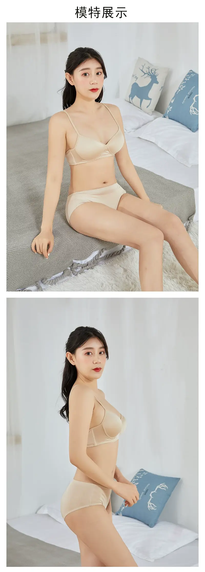 No steel ring thin natural mulberry silk silk sports bra comfortable breathable bra seamless sleep underwear — feature 6
