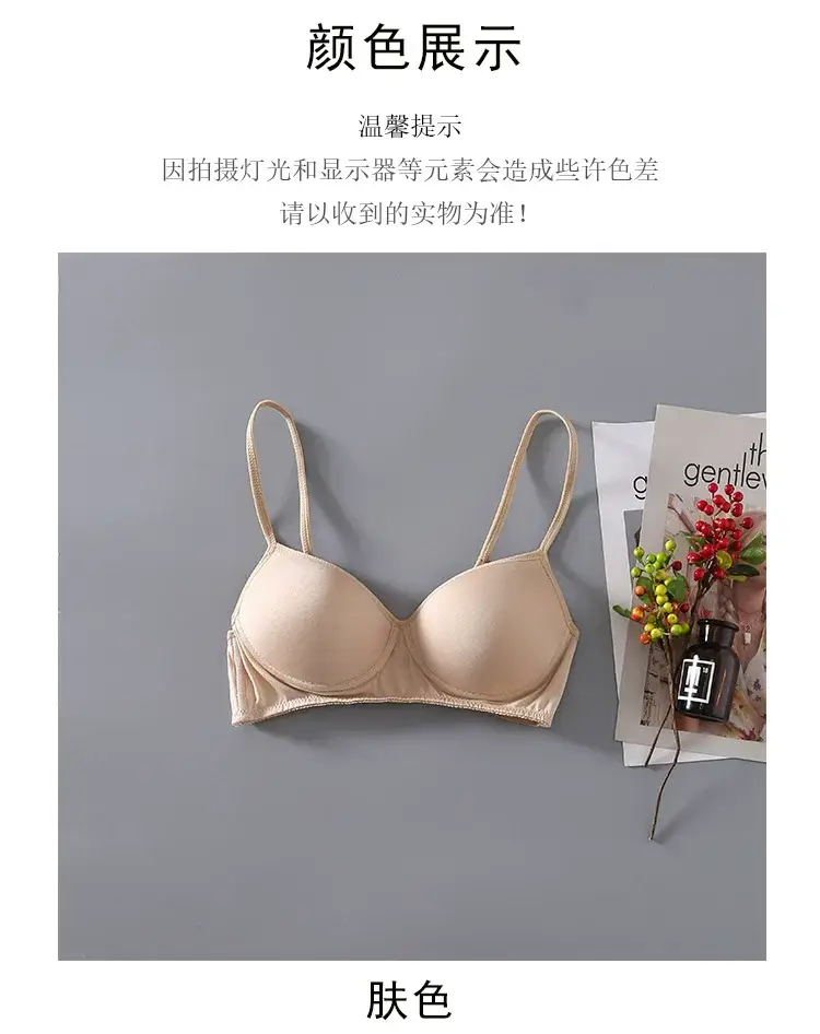 No steel ring thin natural mulberry silk silk sports bra comfortable breathable bra seamless sleep underwear — feature 8