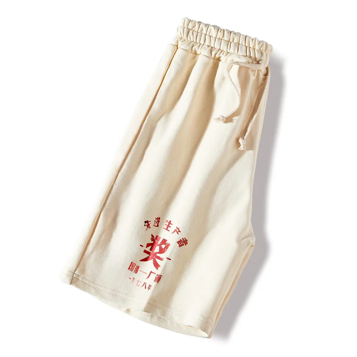 Men Cotton Casual Shorts with Drawstring Waist - Image 3