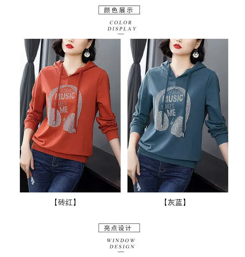 Women Hooded Sweatshirt Music Print Blue Medium — feature 3