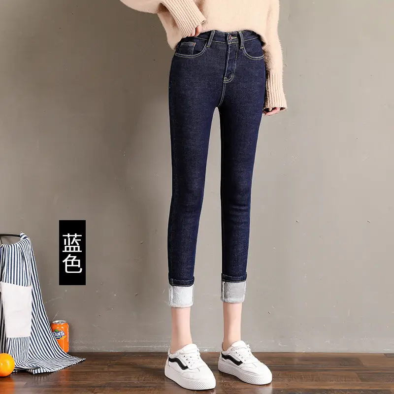 Women's Winter Fleece Lined Slim Fit Jeans Large - Image 6