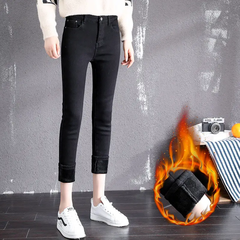 Women's Winter Fleece Lined Slim Fit Jeans Large - Image 2