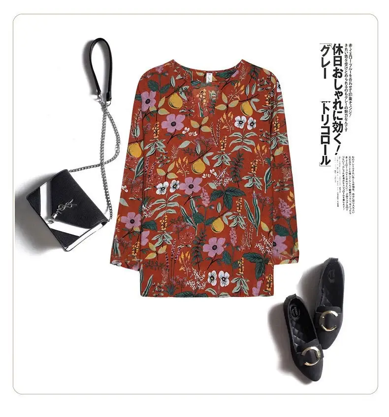 New Floral Long Sleeve T-Shirt Women Large Spring Fall — feature 3